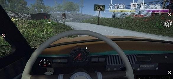 移民官模拟器安卓版下载