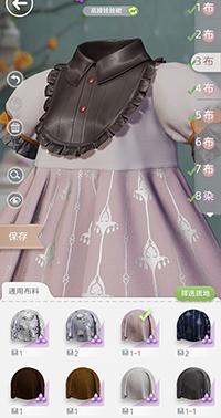 少女心1000%!快来《代号：Project Doll》领养属于你的娃娃吧~
