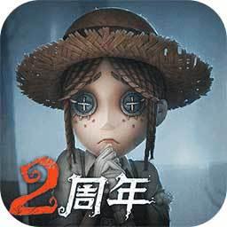 第五人格许愿码最新版