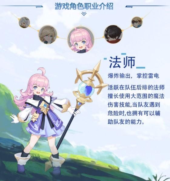 你好呀勇士兑换码最新版