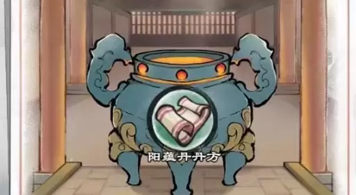 我的门派炼丹攻略大全 新手炼丹玩法详解