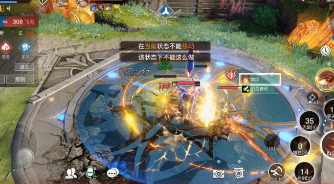 天谕手游光刃PVP怎么玩 天谕手游PVP光刃攻略