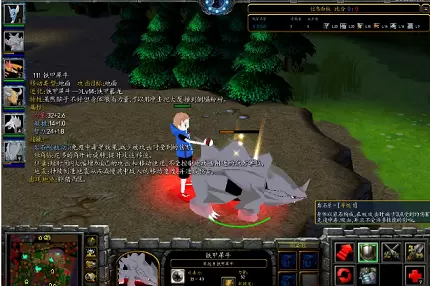 小精灵世界联盟