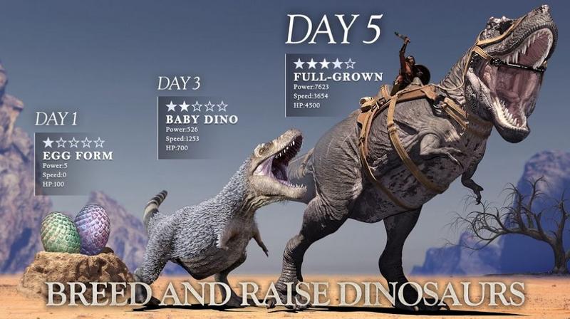 原始部落恐龙战争