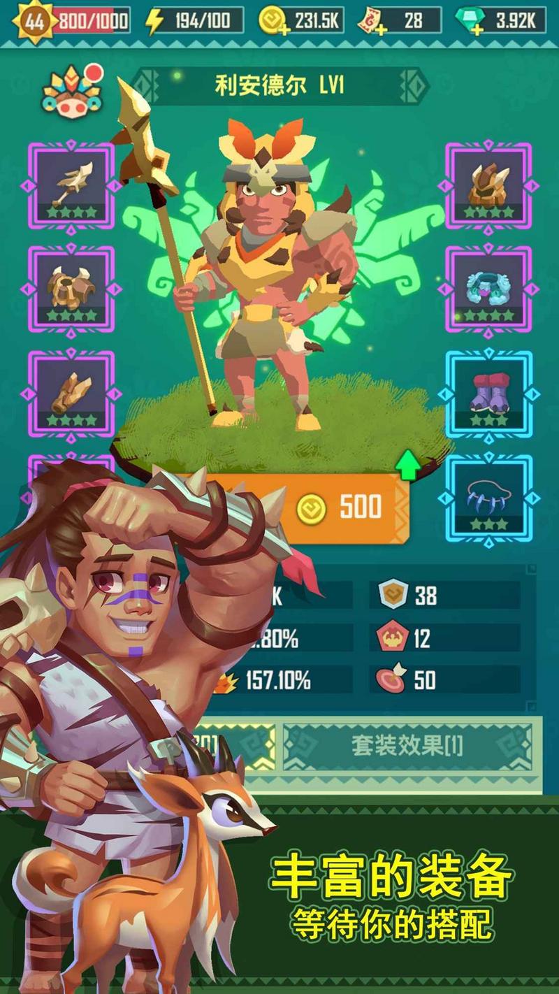 迷境射击兑换码最新版