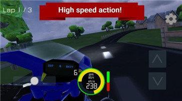 在线高速摩托车