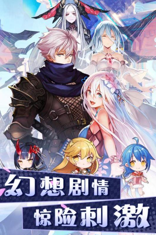 巴比伦游戏天堂直装版