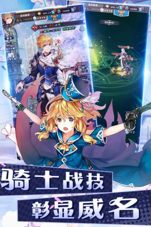 巴比伦游戏天堂直装版