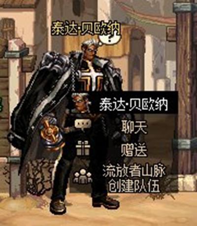 DNF流放者山脉攻略大全，流放者山脉副本boss全通关打法攻略图片2