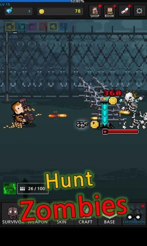 最强生还者最新版