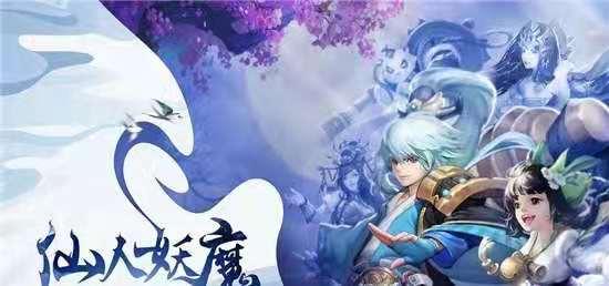 许你独尊最新版