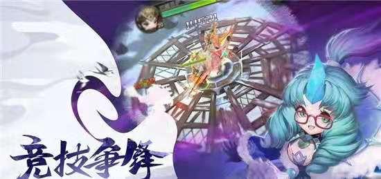 许你独尊最新版