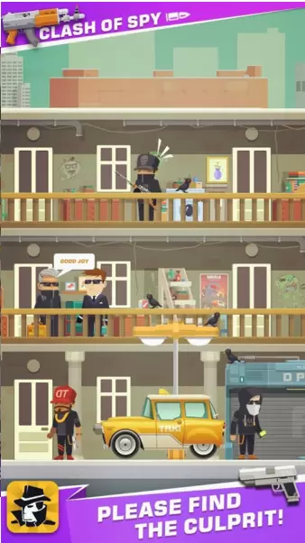 间谍特工游戏