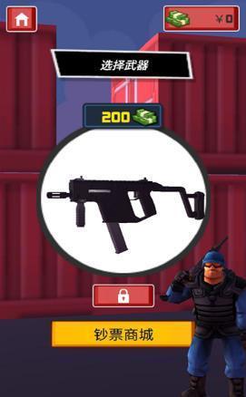 反恐特战直升机