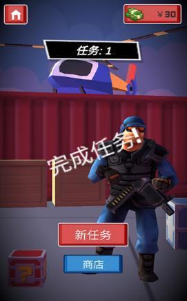 反恐特战直升机