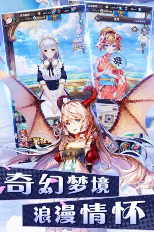 巴比伦游戏天堂免费