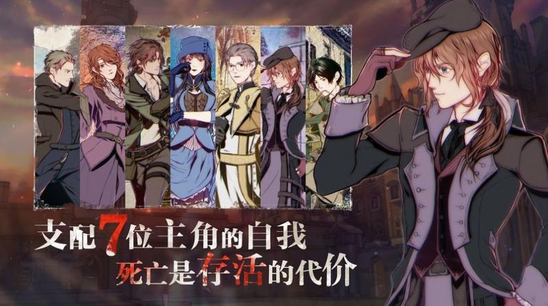 天文钟里的亚莉亚