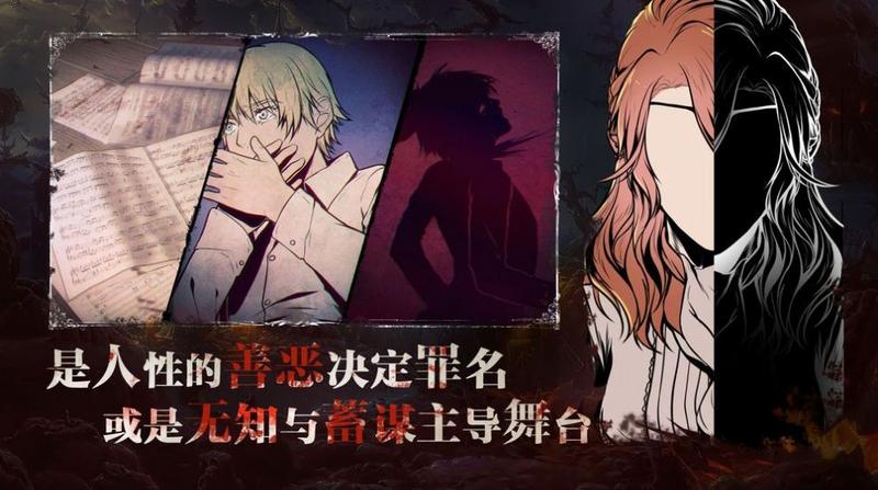 天文钟里的亚莉亚