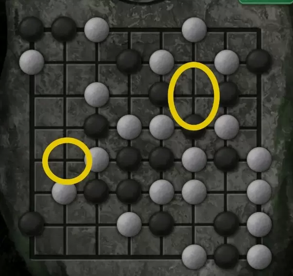 纸嫁衣第二章详细图文攻略