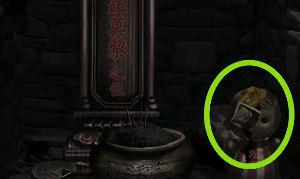 纸嫁衣第二章详细图文攻略