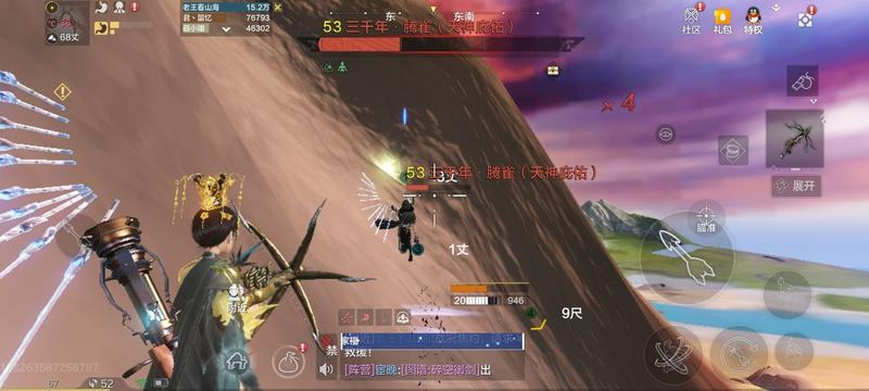 妄想山海破元印怎么解除 破元印解除技巧分析