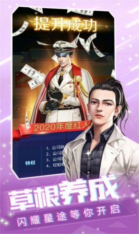 和姐姐的恶作剧