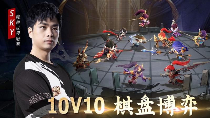 军师请布阵免费版