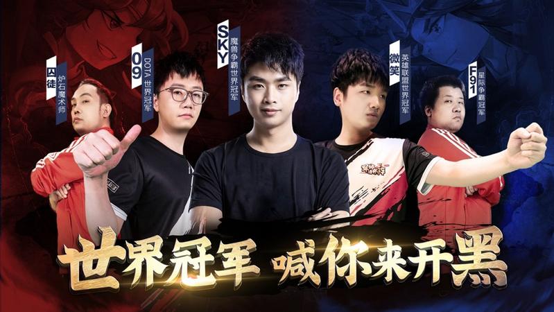 军师请布阵免费版