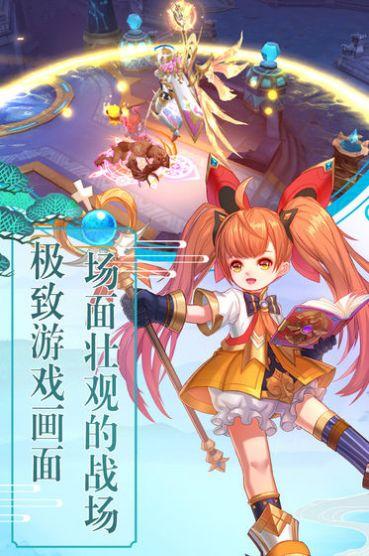 青云诀之轮回传