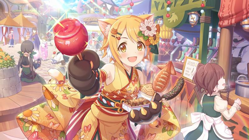 菜鸟下载2