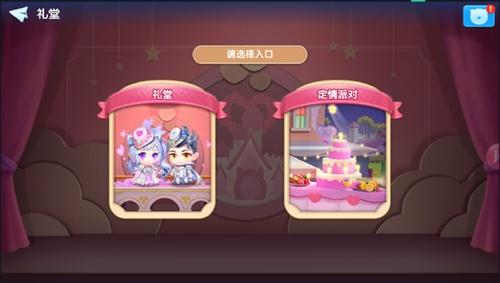 弹弹奇兵