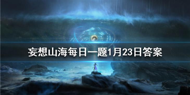 菜鸟下载1
