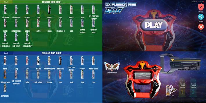 人在奥特旧日邪神开局迎娶卡蜜拉