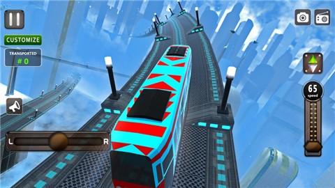 欧洲空中列车司机