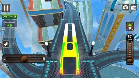 欧洲空中列车司机