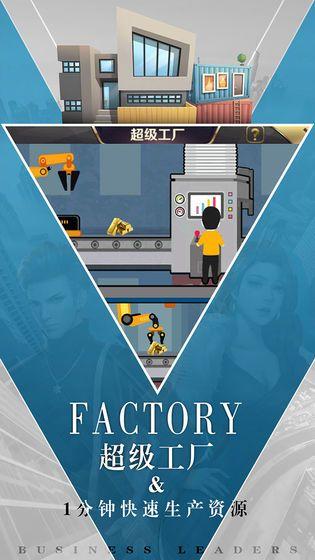 重生之我成了郑爽