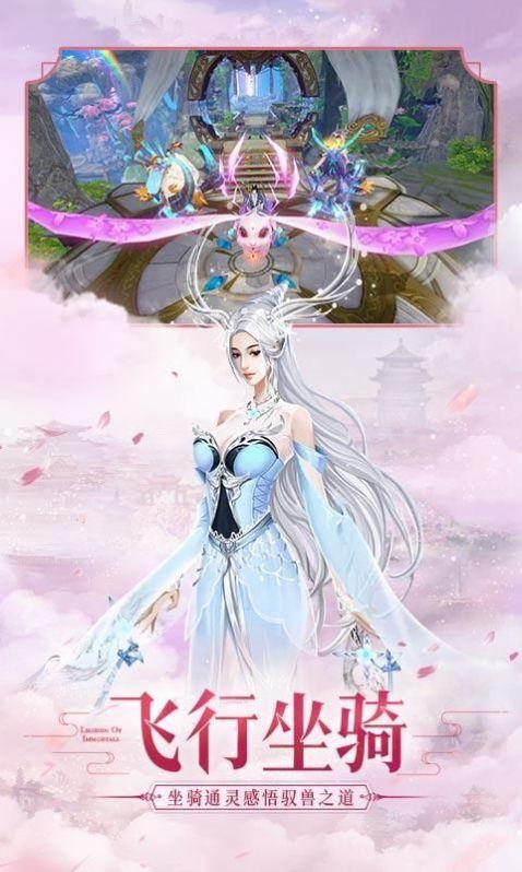 复活之我妈是郑爽