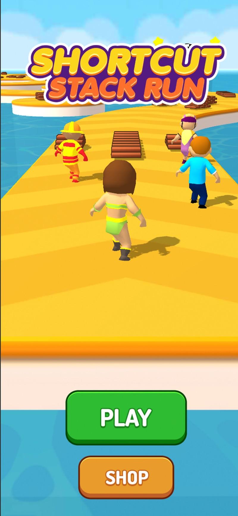 快捷堆栈运行3D