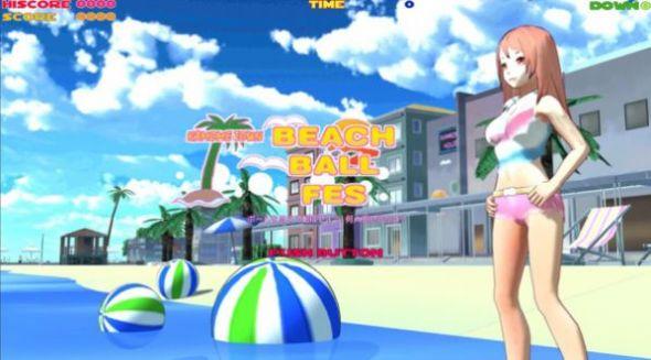 维纳斯俱乐部汉化版