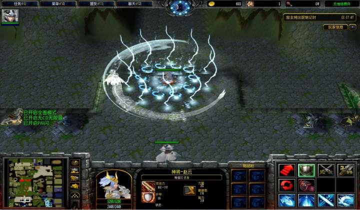 守卫剑阁大圣归来