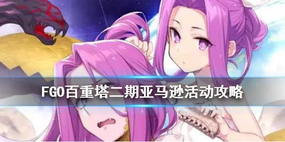 菜鸟下载1