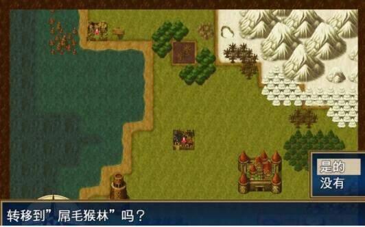 公主尤斯蒂的废村开荒记