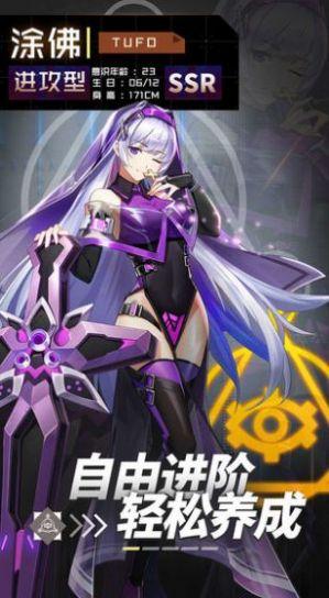 公主尤斯蒂的废村开荒记