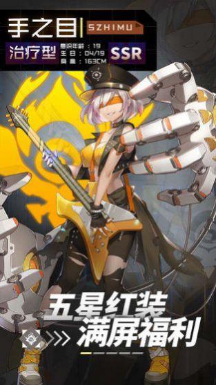 公主尤斯蒂的废村开荒记