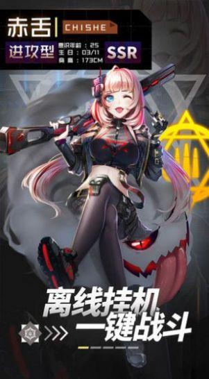 公主尤斯蒂的废村开荒记