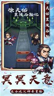 大长今之宫廷生存札记