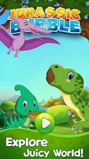泡泡原始侏罗纪安卓版