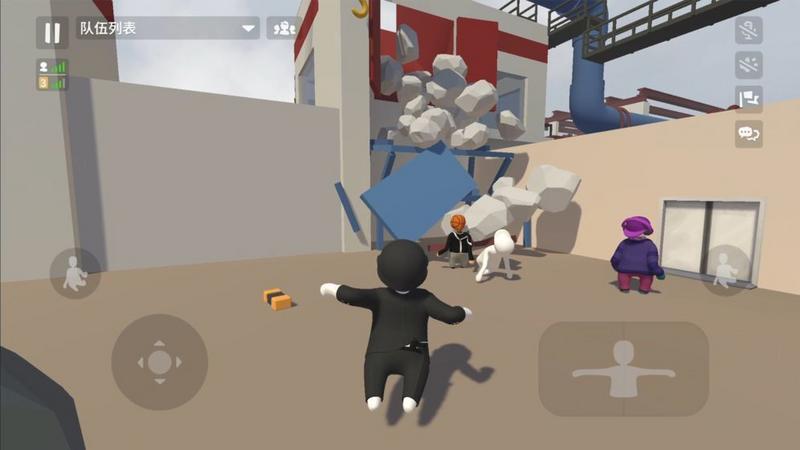 人类一败涂地正版