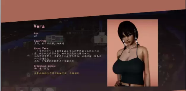 美德汉化作弊版