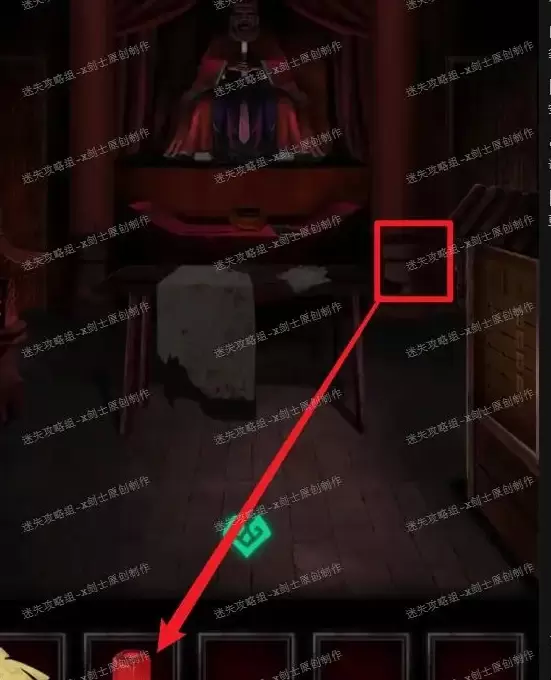 纸嫁衣第五章详细图文攻略